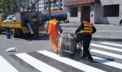 新平透水地坪